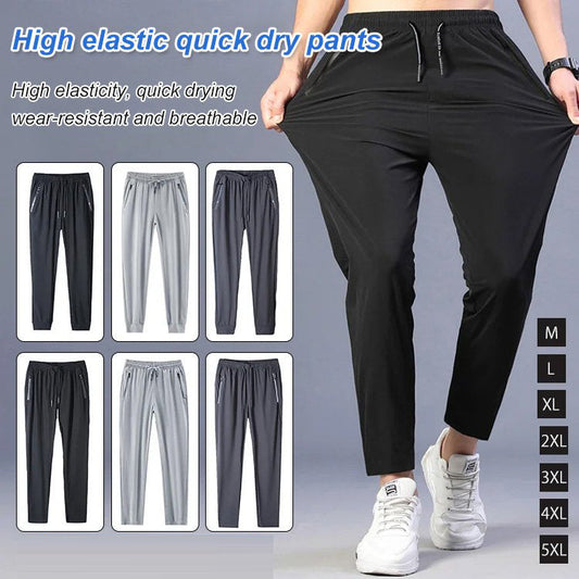 49% OFF TODAY🔥Plus Size High elastic quick dry pants