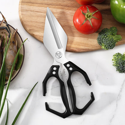 🔥Hot Sale（💥50%OFF）🔥Multifunctional Heavy-Duty Kitchen Shears
