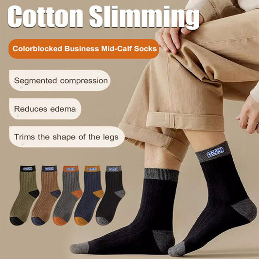 💥Big Sale 49% OFF💥 Colorblock Thermal Mid-Calf Socks（Each Pair Only £3.33）